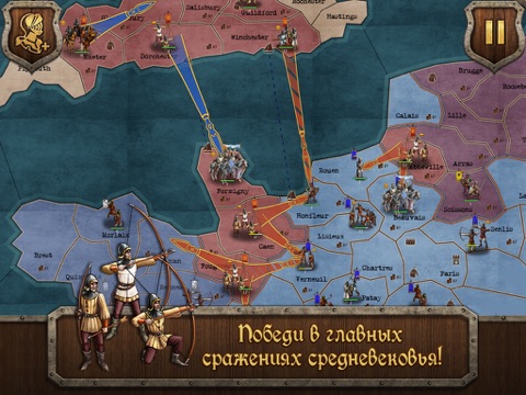 Скриншот из S&T: Medieval Wars Deluxe