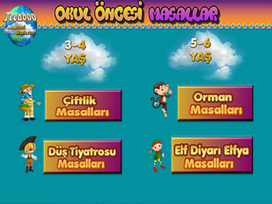 Screenshot #5 pour TeenBoo