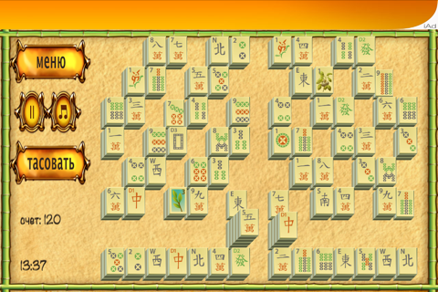 Mahjong Sakura screenshot 2