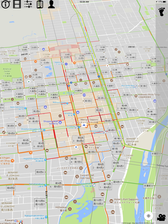 Screenshot #4 pour Drive around-the-corner.