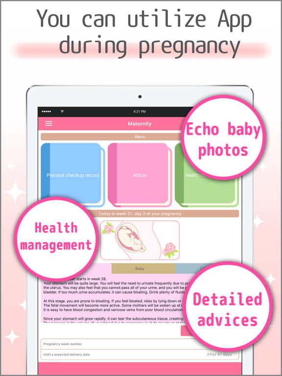 リズム手帳 ｰ生理日管理～妊活まで iPad screenshot 4 - Health & Fitness app