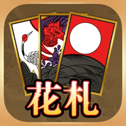 Hanafuda･Koi Koi Cheats