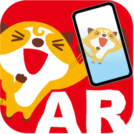 あらたAR Cheats
