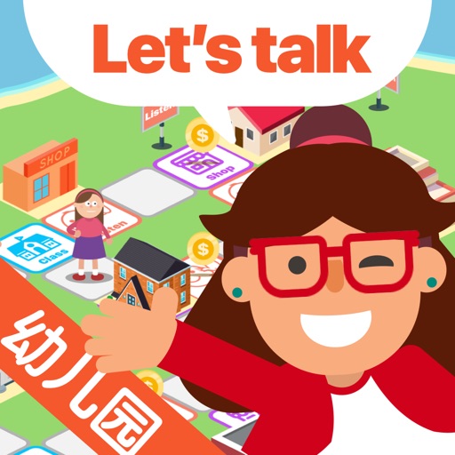 AI老师 - 智能聊天学英语(幼儿园版) iOS App