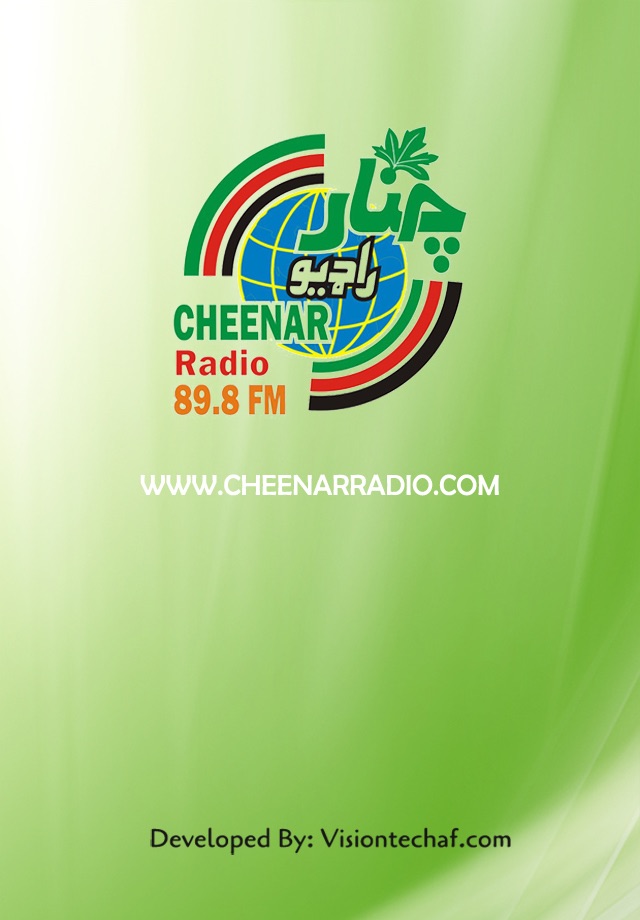 Cheenar Radio screenshot 2