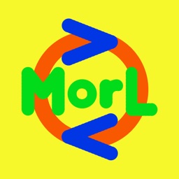 More Or Less Kid's Game