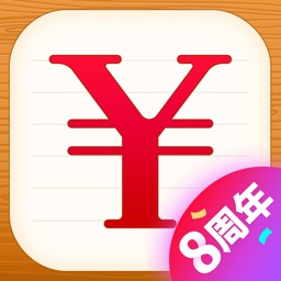 随手记-最专业的记账财务管家 Apple Watch App