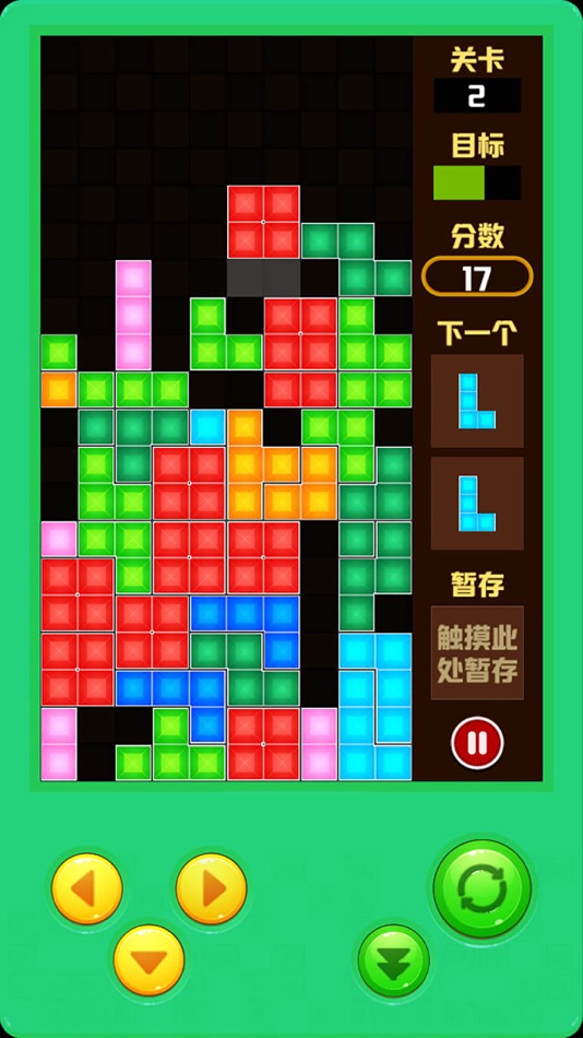 #1. Classic Blocks-Physical Fun (iOS) 由: 林颖 张