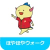 ほやほやウォーク icon