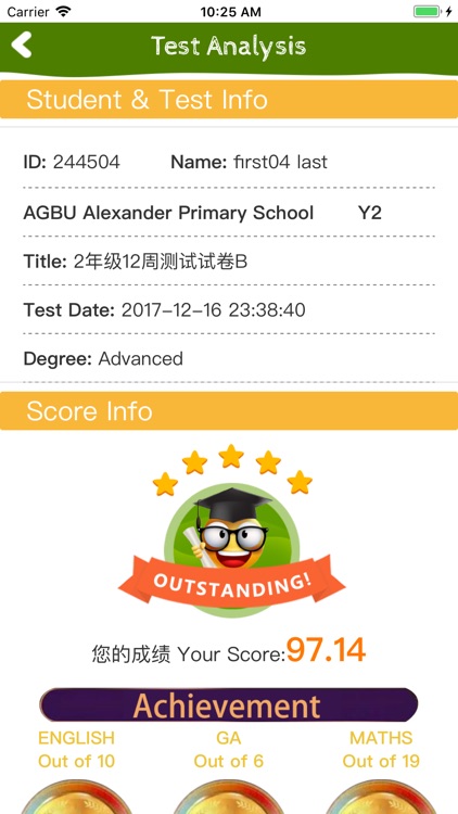 kLearning screenshot-3