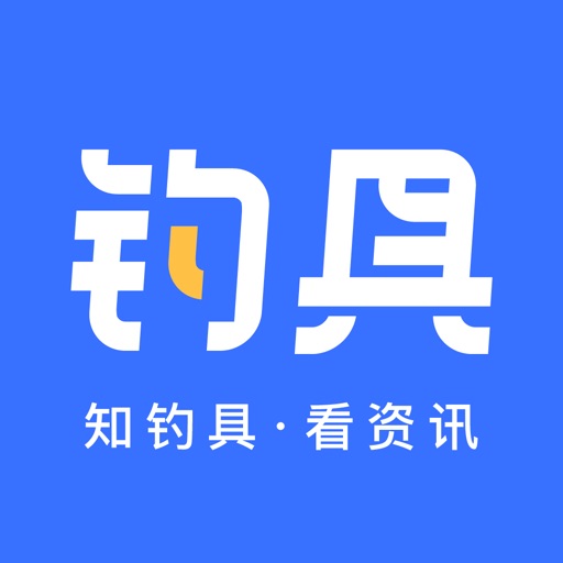 钓具之家logo