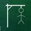 Hangman (Unlimited) icon