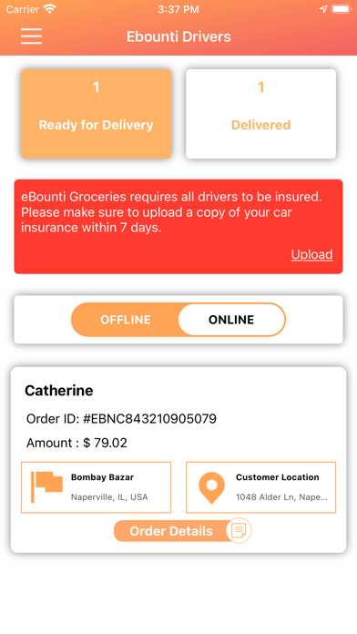 ebounti Drivers Screenshot