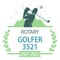 3521高爾夫球隊專用APP