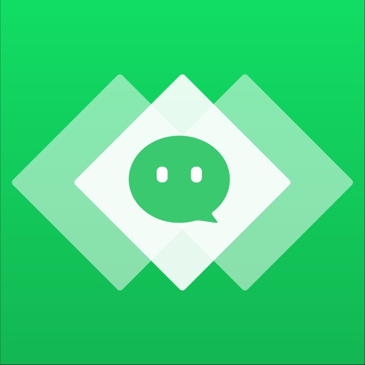 Turn on your password memory