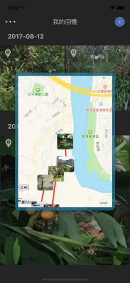 Game screenshot Sound Photo hack