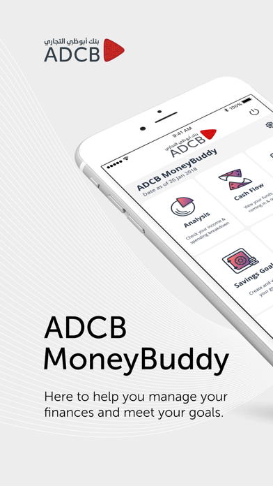 Screenshot #1 pour ADCB MoneyBuddy