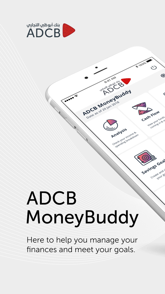ADCB MoneyBuddy - 1.4.7 - (iOS)