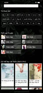 Truyện Full - Ngôn Tình hay screenshot #2 for iPhone