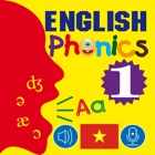 English Phonics 1 (Phát âm tiếng Anh 1)