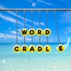 Word Cradle icon