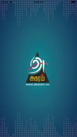 Game screenshot Akaram Radio Norway mod apk