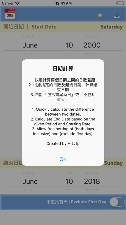 Day Calculation screenshot-4