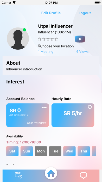 Faaner Screenshot