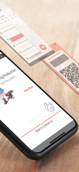 WingApp(圖2)-速報App