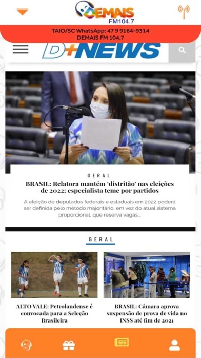 Rede Demais FM Screenshot