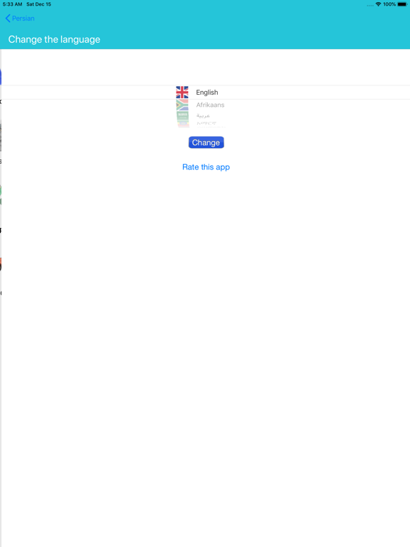 MTL Persian Farsi iPad screenshot 1 - Education app