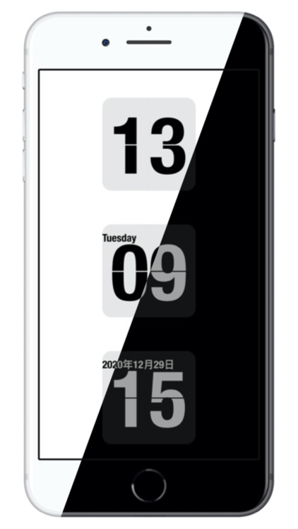 When - Flip Clock screenshot-4