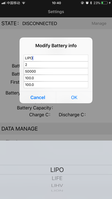 BatteryCare screenshot 4