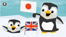 lingupinguin english japanese problems & solutions and troubleshooting guide - 4