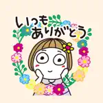 Bangs short girl vol.42 App Support