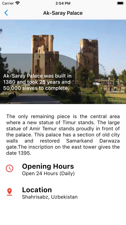 Uzbekistan the Guide screenshot-3