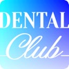 Журнал Dental Club