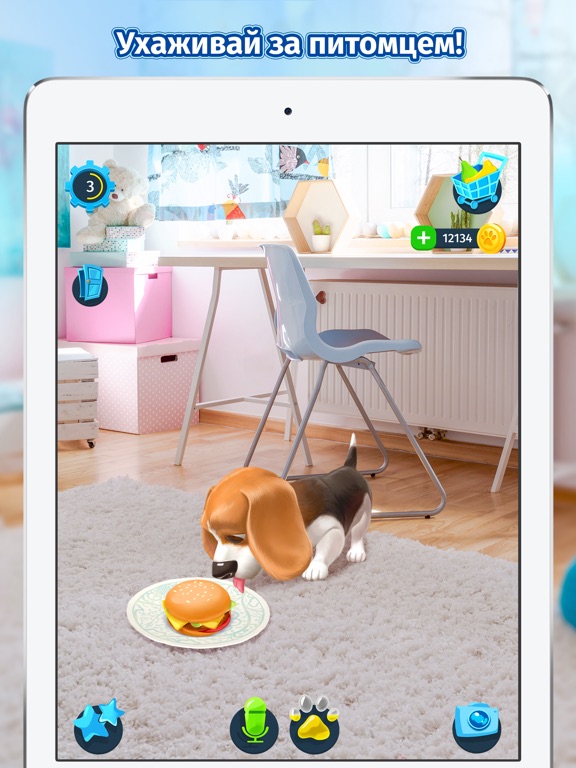 Tamadog для iPad
