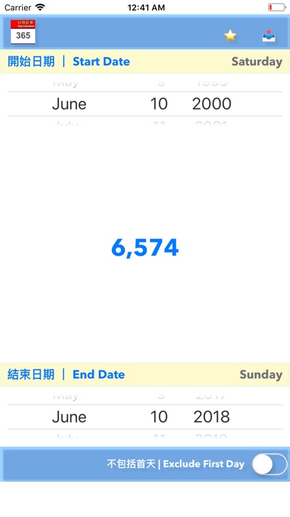 Day Calculation screenshot-3