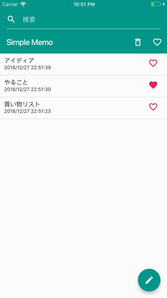 #1. シンプルなメモ帳 (iOS) 由: Takenobu Endo