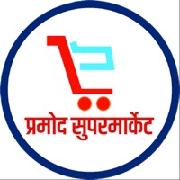 Pramod Supermarket logo