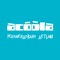 ACOOLA