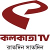 Kolkata TV icon