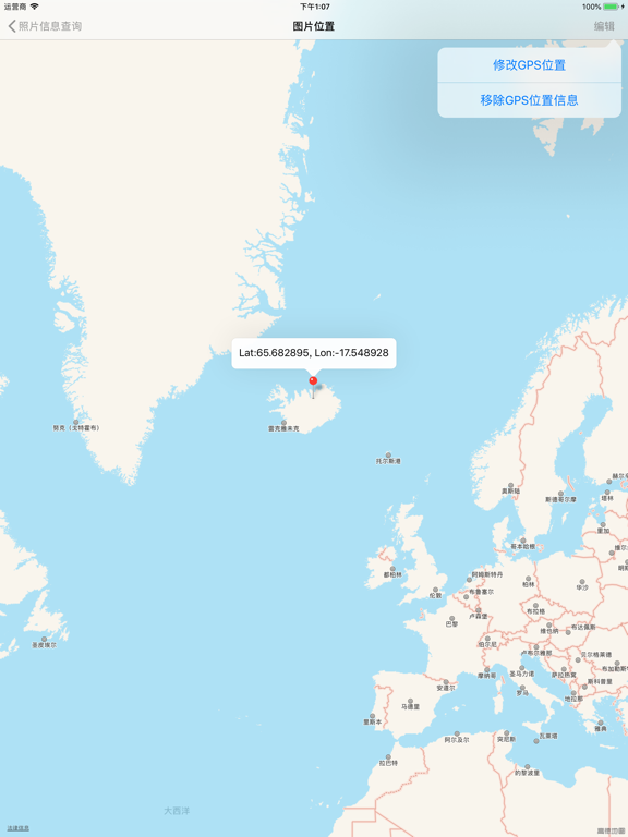 照片信息查询 - 查看相册图片背后的数据 iPad screenshot 2 - Photo & Video app