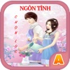 Ngôn Tình Chọn Lọc 2018 - iPadアプリ