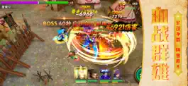 Game screenshot 三国战无双-热血卡牌策略手游戏 hack