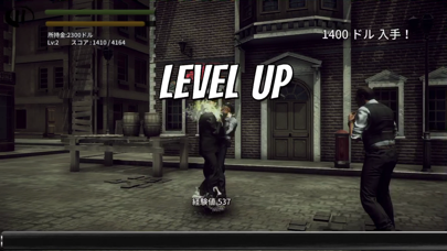AgentFight iPhone screenshot