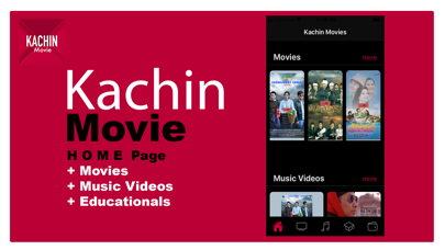 Kachin Movie Screenshot