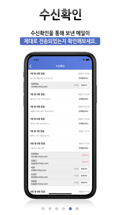 Tidbyt Widgets