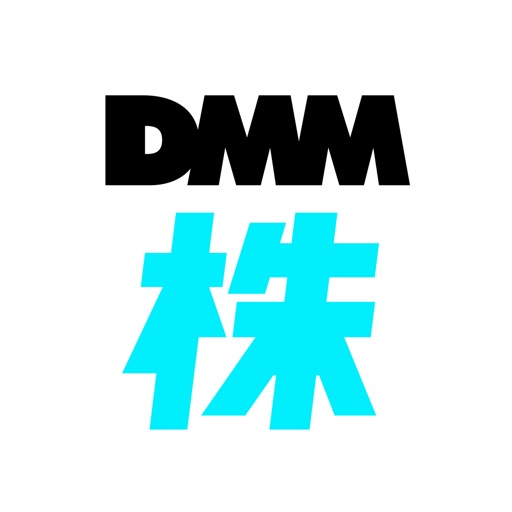 DMM 株 - 株 取引アプ‪リ‬
